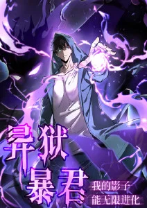 国产超碰在线新片 - 野马分鬃